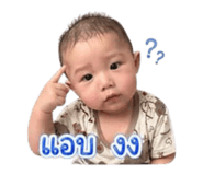 863151766