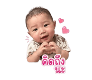 863151768
