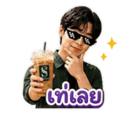 863151771