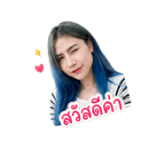 863152537