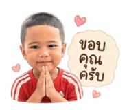 863153069