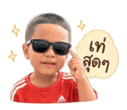 863153079