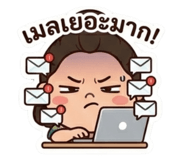 863153161