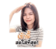 863153354
