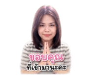 863153362
