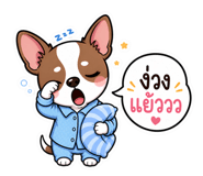 863153388