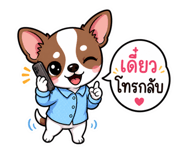 863153414