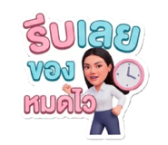 863153488
