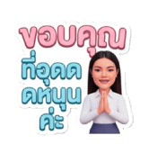 863153499