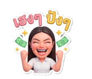 863153509