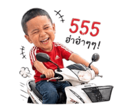 863153524