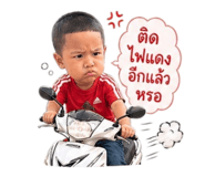 863153526
