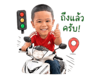 863153527