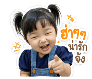 863154065