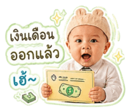 863154121