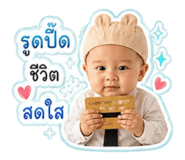 863154125