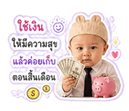863154131