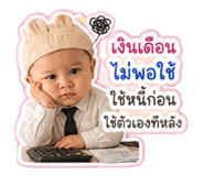 863154140