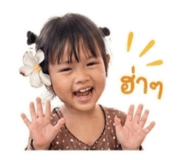 863154387