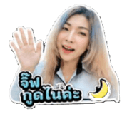 863154866