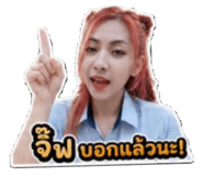 863154871