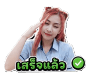 863154880