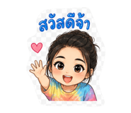 863154921