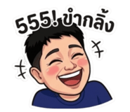 863154937