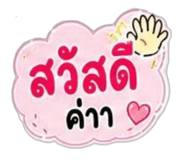 863155289
