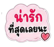 863155292
