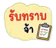 863155297