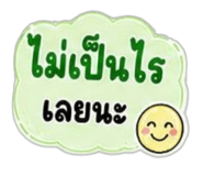 863155298