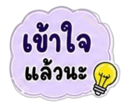 863155300