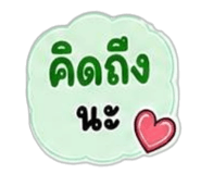 863155301