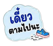 863155302