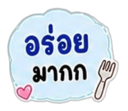 863155303