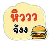 863155304