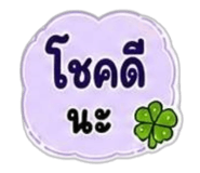 863155305