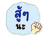 863155306