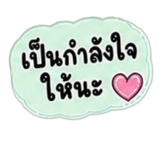 863155307