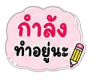 863155309
