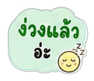 863155310