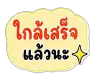 863155312
