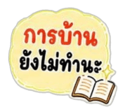 863155313