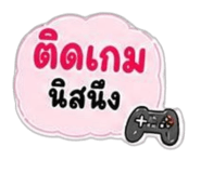 863155314