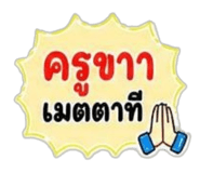 863155315