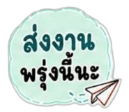 863155316