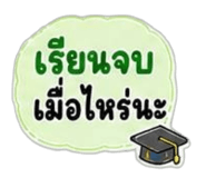 863155317