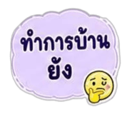 863155318
