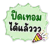 863155319